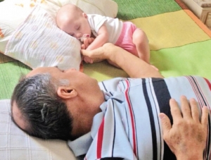 Imagem :